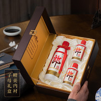 LANGJIU 郎酒 郎牌郎酒 53%vol 子母郎禮盒