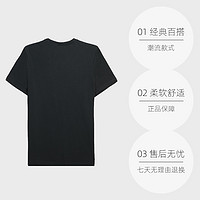 TOMMY HILFIGER 男士純色時(shí)尚百搭圓領(lǐng)短袖T恤 09T3139