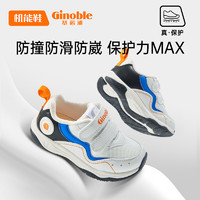Ginoble 基諾浦 機能鞋2023新秋款學(xué)步鞋男女寶寶鞋防滑透氣鞋小童鞋GW1348