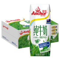 Anchor 安佳 高蛋白全脂純牛奶 250ml*24盒