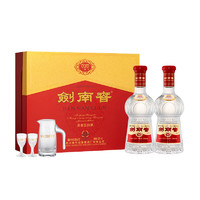 劍南春 水晶劍 52度 濃香型白酒 558ml*2瓶 禮盒雙支