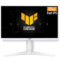 ASUS 華碩 TUF GAMING VG27AQL3A-W 27英寸 IPS G-sync FreeSync 顯示器