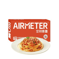 AIRMETER 空刻 意大利面番茄味三重奏810g 3人份網(wǎng)紅意面套裝意粉通心粉速食 番茄三重奏