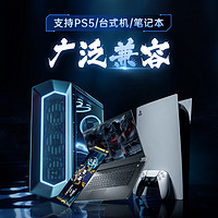 FANXIANG 梵想 500GB SSD固態(tài)硬盤 M.2接口NVMe協(xié)議PCIe 4.0x4 長江存儲晶圓