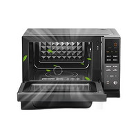 Midea 美的 微碳系列 PC20M5T 微波爐 20L