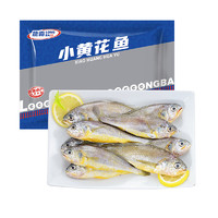 GUOLIAN 國聯(lián) 小黃花魚 24-32條 1.2kg