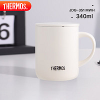 THERMOS 膳魔師 保溫杯馬克咖啡杯340ml高真空不銹鋼水杯帶蓋茶杯JDG-351 MWH 奶白色