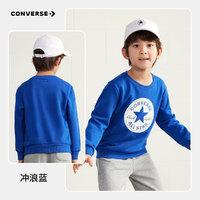 CONVERSE 匡威 兒童裝百搭衛(wèi)衣