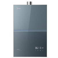 Midea 美的 JSQ30-M9S Max 燃氣熱水器 16L 30kw