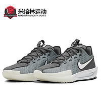 NIKE 耐克 Air Zoom G.T. Cut 3 EP 男款籃球鞋 DV2918-002