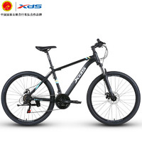 XDS 喜德盛 今日必買(mǎi):喜德盛（xds）新款黑客380黑客350山地自行車(chē)成人