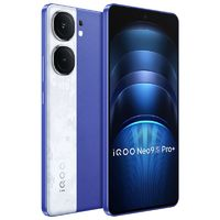 iQOO Neo9s Pro+ 5G手機(jī) 12GB+256GB