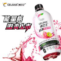 CELSIUS 燃力士 0糖0脂添加?；撬岫喾N維生素能量飲料 500ml*6瓶