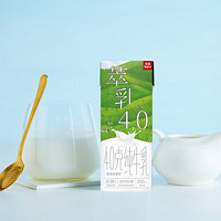 lepur 樂純 WOW萃乳純牛奶 200ml*10盒 生牛乳4.0g蛋白