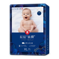 HUGGIES 好奇 屁屁“面膜”系列 拉拉褲 XL34片