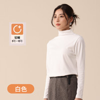 好萊芬 羊毛小高領打底衫女