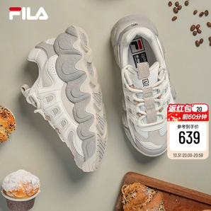 FILA 斐樂(lè)官方可頌鞋面包鞋老爹鞋女鞋厚底增高鞋子運(yùn)動(dòng)鞋休閑鞋