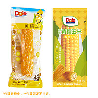 Dole 都樂 非轉(zhuǎn)基因 黃糯玉米棒 200g *6根