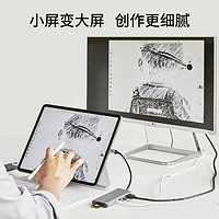 belkin 貝爾金 擴展塢7合1macbookpro typec拓展塢轉(zhuǎn)換器usb多接口