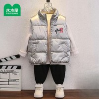 MUMUWU 木木屋 兒童立領保暖馬甲