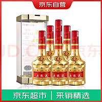 WULIANGYE 五糧液 金裝 52度 濃香型白酒 500ml*6瓶