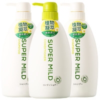 SUPER MILD 惠潤(rùn) 綠野芳香洗發(fā)家庭裝600ml*2+護(hù)發(fā)素600ml*1
