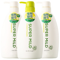 SUPER MILD 惠潤 綠野芳香洗發(fā)家庭裝600ml*2+護(hù)發(fā)素600ml*1