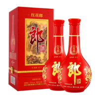 LANGJIU 郎酒 紅花郎十 53%vol醬香型白酒 500ml*2瓶