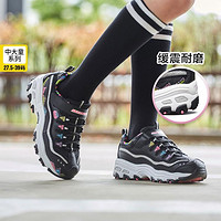 SKECHERS 斯凱奇 女童運(yùn)動(dòng)休閑鞋