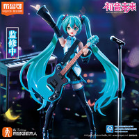 BLOKS 布魯可積木 初音未來(lái)公式服 奇跡版 積木人