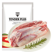 天譜樂食 澳洲安格斯M3原切牛腱子肉 1kg