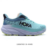 HOKA ONE ONE ART 7代 男女款戶外越野跑鞋