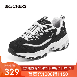 斯凱奇（Skechers）女鞋奶茶熊燈芯絨拼接厚底老爹鞋休閑運(yùn)動(dòng)鞋149906 黑色/白色/BKW 37