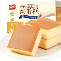 盼盼 純蛋糕 奶香味 600克