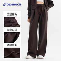 DECATHLON 迪卡儂 WILD SPACER PANT 520 女款運動長褲