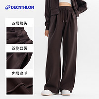 DECATHLON 迪卡儂 WILD SPACER PANT 520 女款運(yùn)動(dòng)長(zhǎng)褲