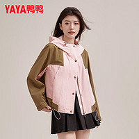 YAYA 鴨鴨羽絨服 外套女2024秋季女裝時尚拼色休閑防風(fēng)寬松連帽沖鋒短外套上衣