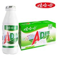 WAHAHA 娃哈哈 AD鈣奶 220g*24瓶 兒童酸奶牛奶飲料