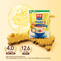 SEAMILD 西麥 即食純燕麥片1000g*2袋