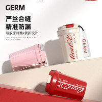 germ 格沵 GM219B34229 保溫杯 390ml 潮流白