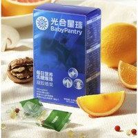 babycare 嬰幼兒維生素D無糖爆珠膠囊  0.66g*14/盒