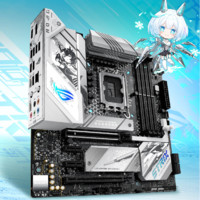 ROG 玩家國(guó)度 STRIX B760-G GAMING WIFI S 吹雪 M-ATX主板（INTEL LGA1700、B760）