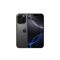 Apple 蘋果 iPhone 16 Pro（A3294）128GB 黑色鈦金屬 支持移動聯(lián)通電信5G 雙卡雙待手機