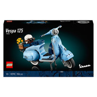 LEGO 樂高 Creator創(chuàng)意百變高手系列 10298 韋士柏 Vespa 125 踏板摩托車