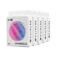 PETKIT 小佩 5合1豆腐膨閏土混合貓砂 3.6kg*4包