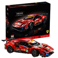 LEGO 樂(lè)高 Technic科技系列 42125 法拉利 488 GTE