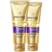 PANTENE 潘婷 三分鐘奇跡護(hù)發(fā)素 40ml*2