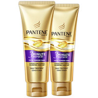 PANTENE 潘婷 三分鐘奇跡護發(fā)素 40ml*2