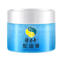 隆力奇（LONGRICH）蛇油膏保濕滋潤(rùn)防凍防裂修護(hù)干裂護(hù)足護(hù)手膏秋冬男女 經(jīng)典蛇油膏80g*3瓶