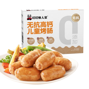 叮叮懶人菜無抗高鈣兒童烤腸300g /15根 0添加 營養(yǎng)早餐火腿腸香腸空氣炸鍋